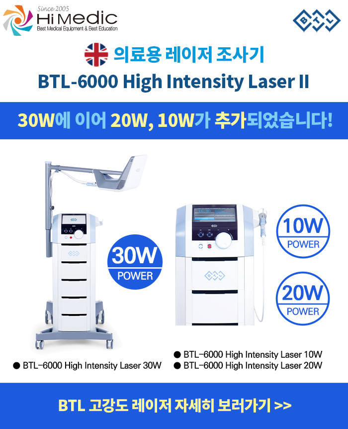 諛곗넚