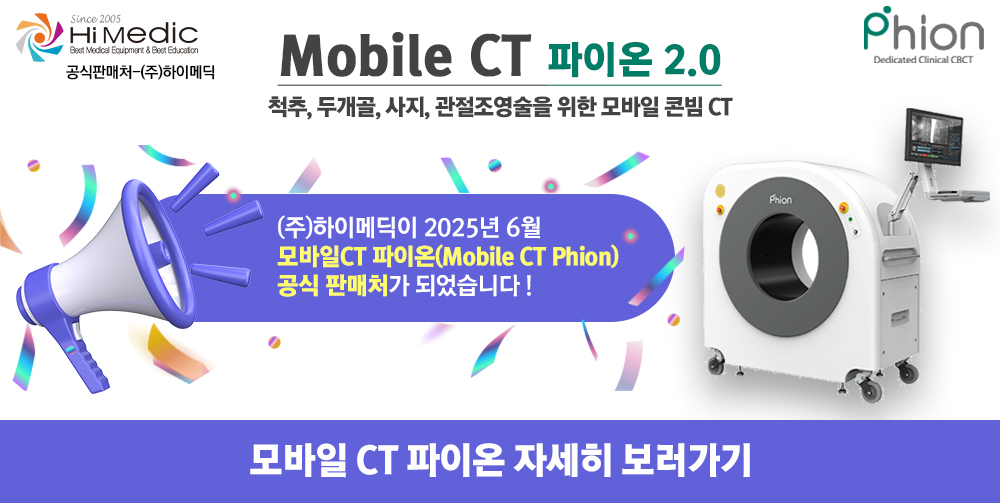 諛곗넚