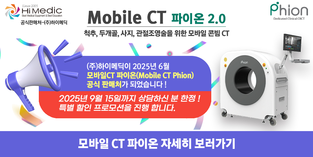 諛곗넚